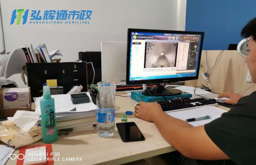 无锡新吴区梅村CCTV检测报告